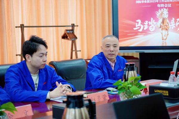 1770616864608494.jpg 微信图片_20260205173911_1929_66.jpg